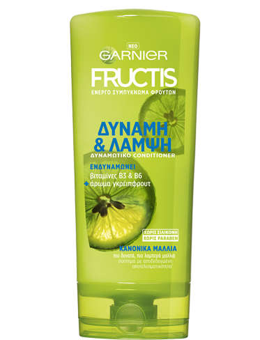 Δυναμωτικό Conditioner για Ενδυνάμωση Μαλλιών Δύναμη & Λάμψη